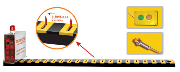 屏山县V3嵌入式闯岗自动扎胎器/阻车器